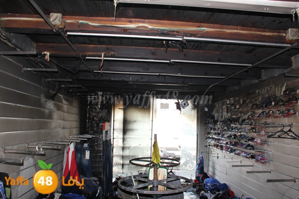 fire clothes shop 1119 (14).JPG